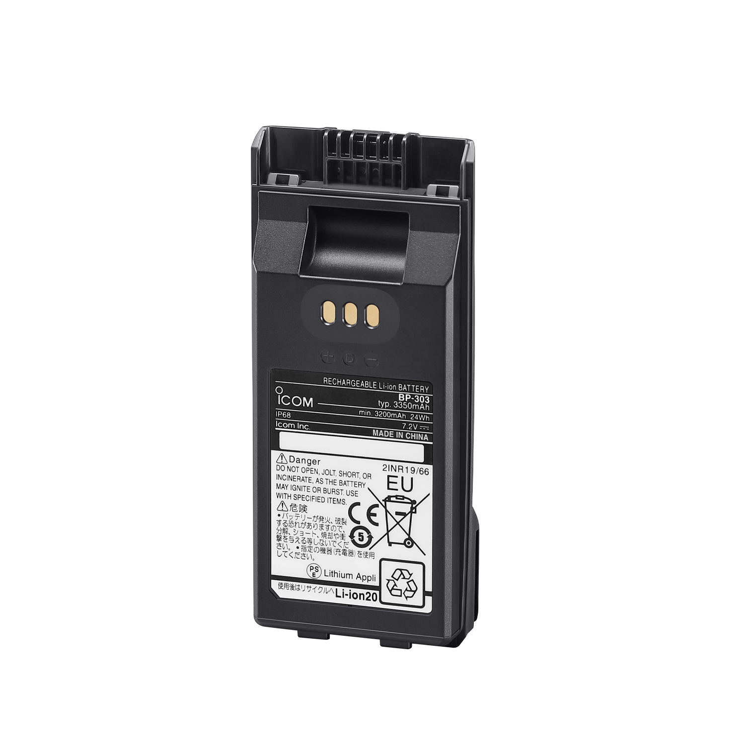 BP-303